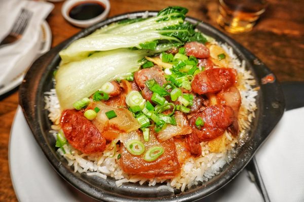 Gan Bei Eatery and Bar by null