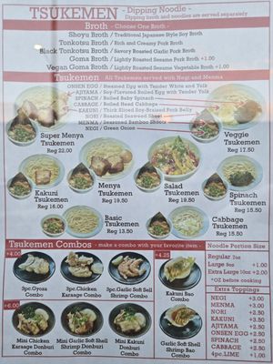 Menu photo 2 Menya le Nood Honolulu, HI Menu photo 2 Menya le Nood Honolulu, HI