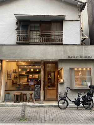 Tokyo Little House by null