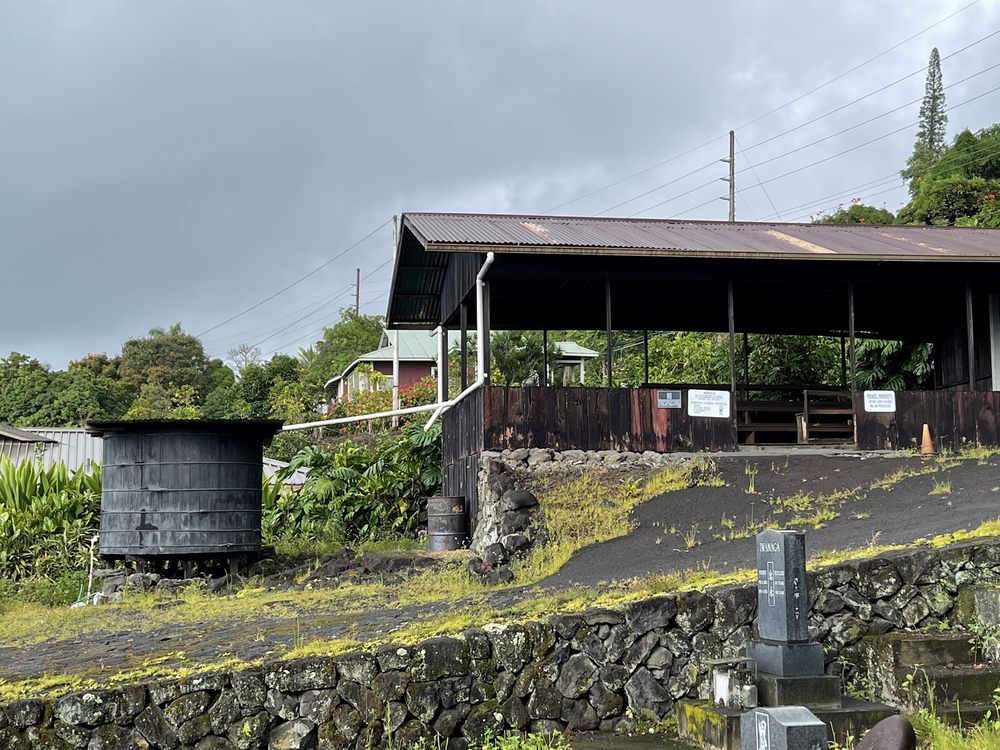 HOLUALOA JAPANESE CEMETERY Updated August 2024 766014 Mamalahoa