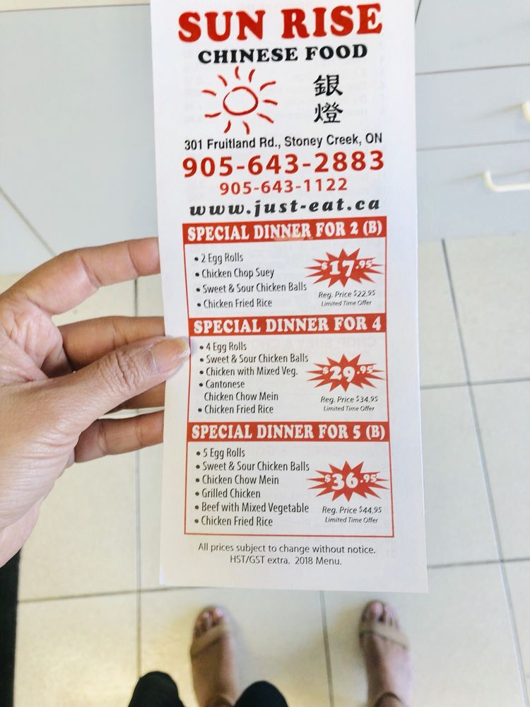 Sun Rise Restaurant Logo