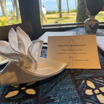Mama's Fish House - Seafood Near Me - Paia, Hawaii Mama's Fish House - Seafood Near Me - Paia, Hawaii