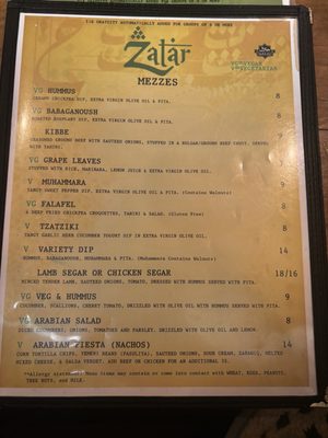Menu photo 5 Zatar Cafe & Bistro Brooklyn, NY Menu photo 5 Zatar Cafe & Bistro Brooklyn, NY