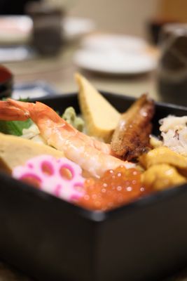 Murata Restaurant by null