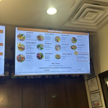 Poke Austin - Menu - Poke Near Me - Sunset Valley, Texas