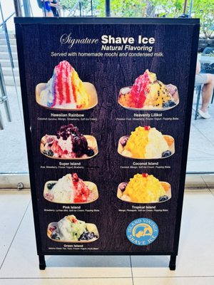 Menu photo 1 Island Vintage Shave Ice Honolulu, HI