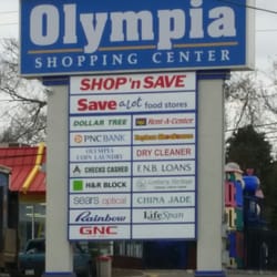 Olympia Shopping Center - The Walnut Street entrance to Olympia Shopping Center.