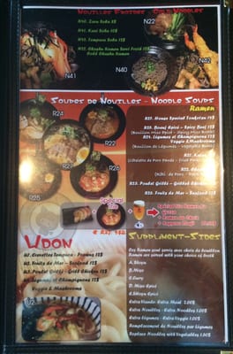 Menu photo 5 Ramen-Ya Montreal, QC