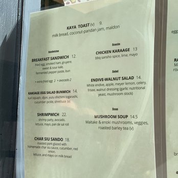 Breadbelly - Menu 1/2022 - Bakeries Near Me - San Francisco, California