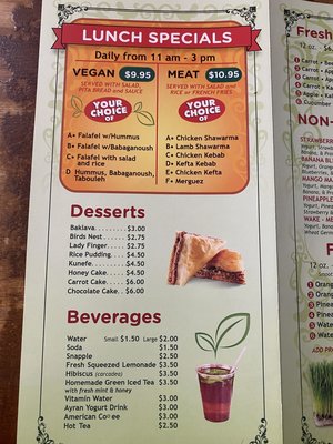 Menu photo 5 Pita Pan Brooklyn, NY