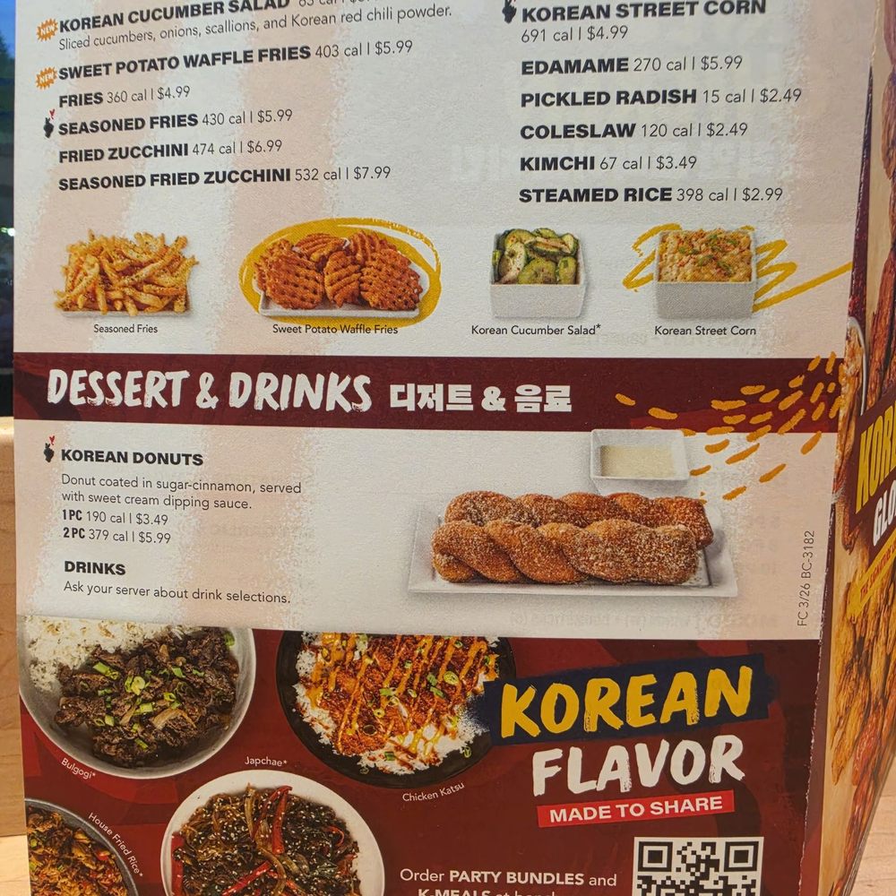 Bonchon Stevenson Ranch - Pico Canyon Rd - As of 7/2026 - Korean Near Me - Stevenson Ranch, California