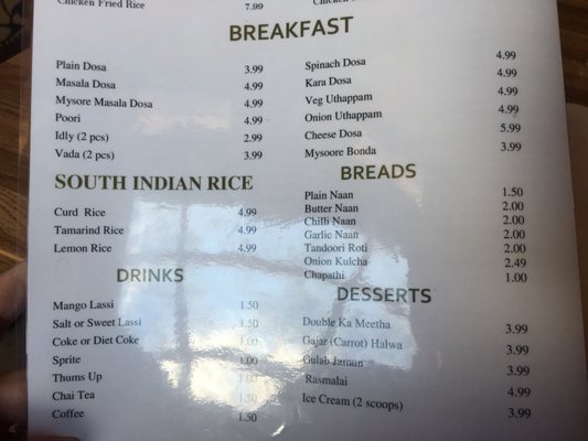 Menu photo 5 Spicy India Abilene, TX Menu photo 5 Spicy India Abilene, TX