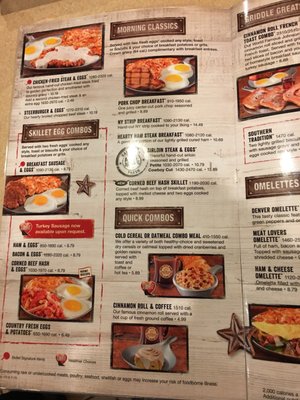 Menu photo 6 Iron Skillet Remington, IN Menu photo 6 Iron Skillet Remington, IN