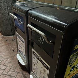 Fifth Avenue Trolley Station