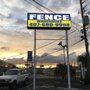 Photo of Fence warehouse and supply
