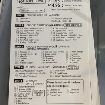 T-op Poke Bowl - Poke check off menu as of 2/8/24 - Ice Cream & Frozen Yogurt Near Me - Franklin, Tennessee T-op Poke Bowl - Poke check off menu as of 2/8/24 - Ice Cream & Frozen Yogurt Near Me - Franklin, Tennessee