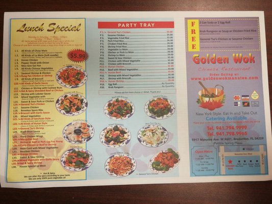 Menu photo 5 Golden Wok Bradenton, FL Menu photo 5 Golden Wok Bradenton, FL