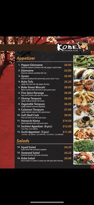 Menu photo 5 Kobe Japanese House Rancho Cucamonga, CA Menu photo 5 Kobe Japanese House Rancho Cucamonga, CA