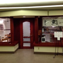 Oka Sushi - In basement level of Jasper Park Lodge