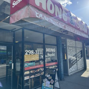 Hong Sushi - Front of restaurant~ - Sushi Bars Near Me - Burnaby, British Columbia Hong Sushi - Front of restaurant~ - Sushi Bars Near Me - Burnaby, British Columbia