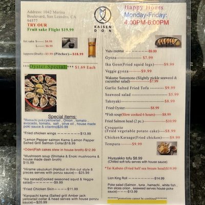 Menu photo 1 Kaisen don San Leandro, CA Menu photo 1 Kaisen don San Leandro, CA