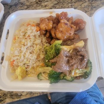 Panda Express - My meal. Fried rice, beef with broccoli and orange chicken - Chinese Near Me - Webster, Texas Panda Express - My meal. Fried rice, beef with broccoli and orange chicken - Chinese Near Me - Webster, Texas