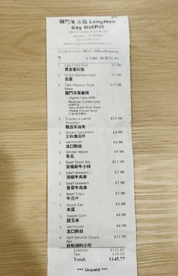 Menu photo 2 Long Men Bay Hot Pot Newark, CA Menu photo 2 Long Men Bay Hot Pot Newark, CA