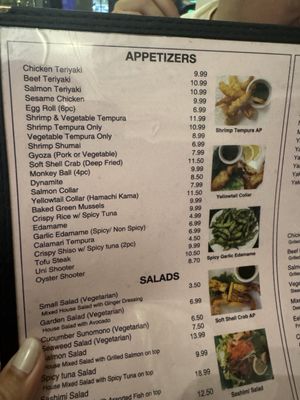 Menu photo 5 Sushi Fresh Japanese Restaurant Camarillo, CA