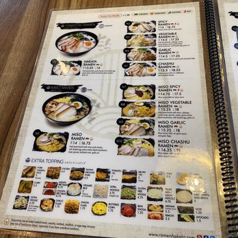 Ramen Hakata - Ramen Near Me - Addison, Texas Ramen Hakata - Ramen Near Me - Addison, Texas