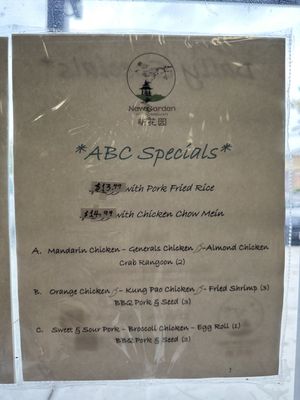 New Garden Chinese Restaurant by null