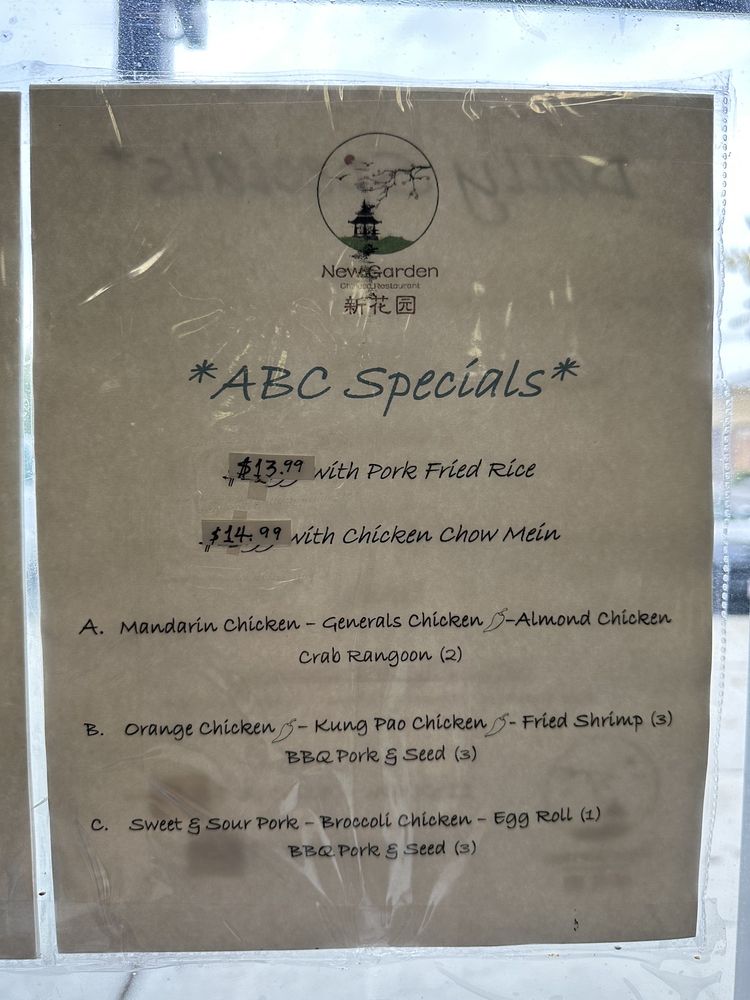 New Garden Chinese Restaurant