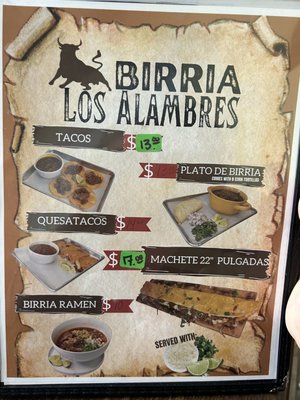 Los Alambres Taqueria by null