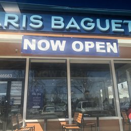 Exterior photo of Paris Baguette - Fremont, California Exterior photo of Paris Baguette - Fremont, California