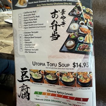 Utopia Sushi & Ramen - Menu - Sushi Bars Near Me - Corona, California Utopia Sushi & Ramen - Menu - Sushi Bars Near Me - Corona, California