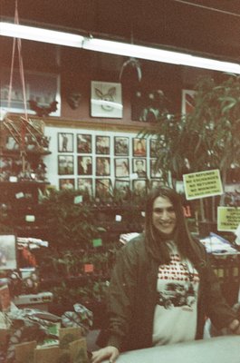 Adams & Son & Daughter Gardens by null