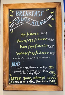 Menu photo 1 Bean & Leaf Cafe Rockport, MA