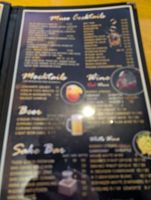 Muse Thai Bistro by null