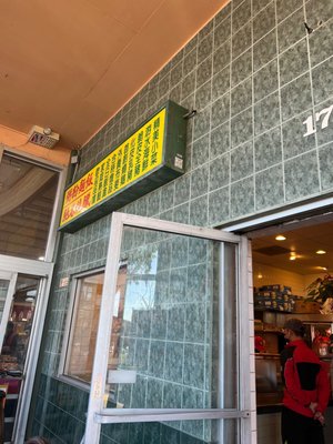 New China Station BBQ by null