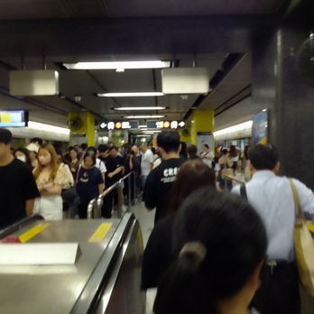 港鐵尖沙咀站 - Platform - Train Stations Near Me - Hong Kong, HK