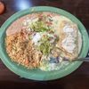 Avocado's Grill gift card