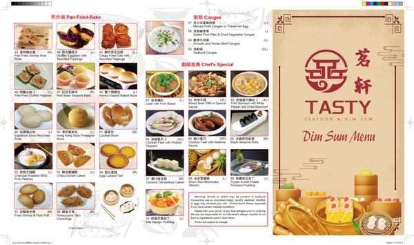 Tasty Seafood & Dim Sum by null