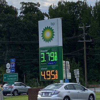 bp - a gas station with a gas price sign in the foreground - Gas Stations Near Me - Goochland, Virginia bp - a gas station with a gas price sign in the foreground - Gas Stations Near Me - Goochland, Virginia