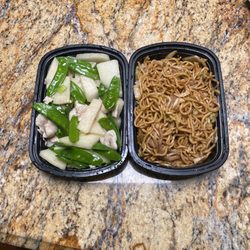 user provided Mannen Japanese Restaurant photo
