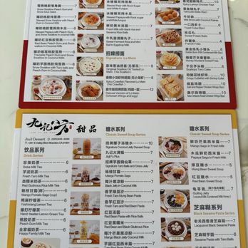 Jiu Ji Dessert - Desserts Near Me - Alhambra, California Jiu Ji Dessert - Desserts Near Me - Alhambra, California