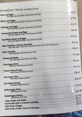 Menu photo 3 Chicago Cafe Woodland, CA Menu photo 3 Chicago Cafe Woodland, CA