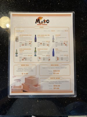 Menu photo 2 Miso Kingston, NY