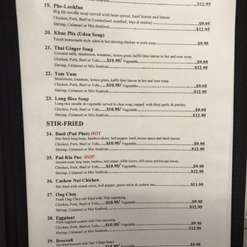 Thai Village - Menu 2 - Thai Near Me - Honolulu, Hawaii Thai Village - Menu 2 - Thai Near Me - Honolulu, Hawaii