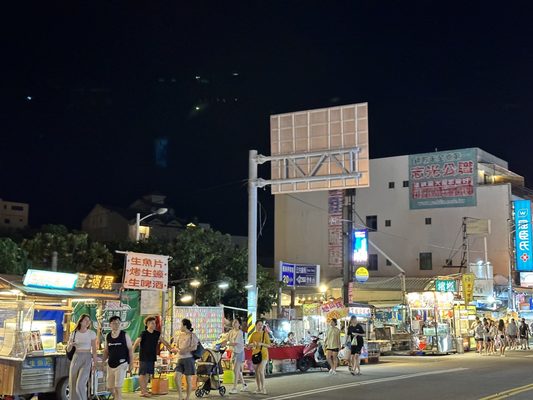 Kenting Night Market by null