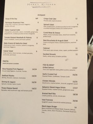 Menu photo 3 Moro's Kitchen Skaneateles, NY