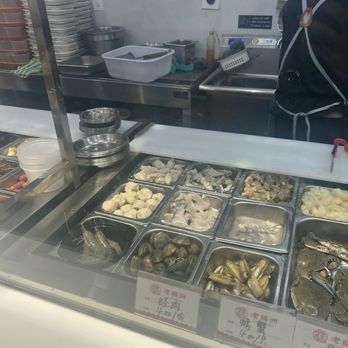 Lao Fu Zhou - Chinese Near Me - Queens, New York